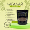  Чага молотая чай березовый классический 150 г. 